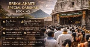 Srikalahasti Special Darshan Booking devotees entering Sri Kalahasteeswara Temple