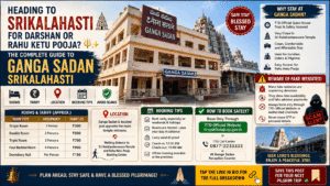 Ganga Sadan Srikalahasti hotel exterior view with hills in background near Sri Kalahasteeswara temple